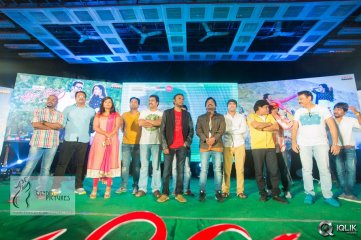 Chinnadana Neekosam Movie Platinum Disc Function